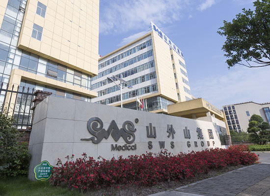 重磅！山外山公司完成數(shù)億元戰(zhàn)略融資